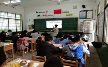 政史教研组工作总结优质6篇