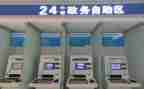 电子政务办工作总结6篇