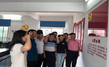 政务公开自查报告7篇