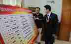 2024年政务公开日活动总结优秀7篇