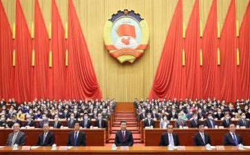 政协副主席的述职报告7篇