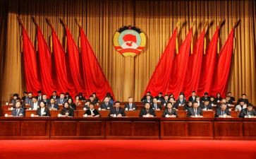 政协的述职述廉报告5篇