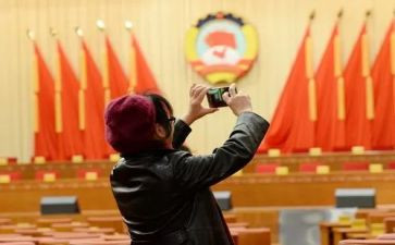 企业政协委员述职报告8篇