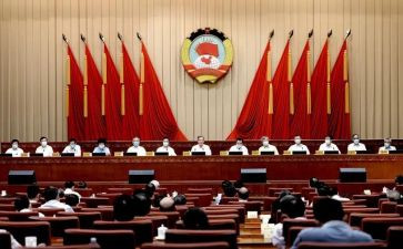 政协委员发言政府工作报告6篇