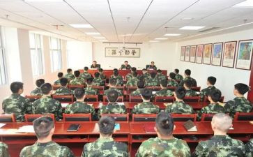 2024暑期教师整训会心得体会5篇