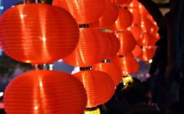 正月十五活动策划8篇