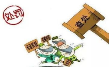 整治卫生活动总结7篇