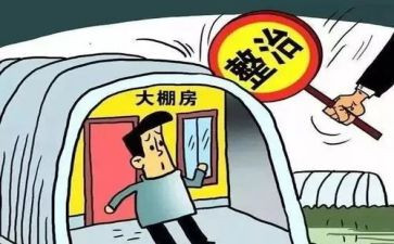 食堂专项整治自查报告8篇
