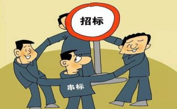 卫生整治周工作总结6篇