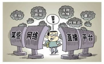 32专项整治工作报告5篇