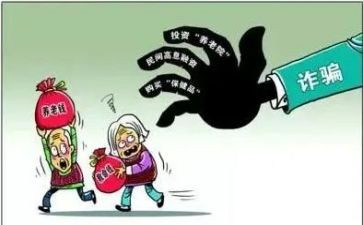 安全生产专项整治总结报告8篇