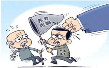 专项工作整治工作报告5篇
