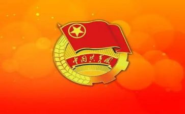 镇团委书记述职报告2023年精选6篇