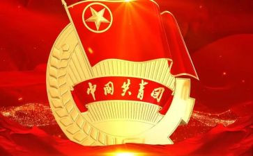 镇团委书记述职报告范文6篇