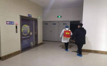 值班主任实习报告推荐6篇