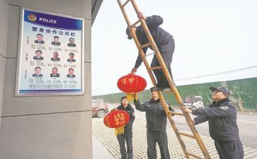 值班主任实习报告优秀5篇