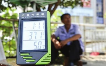 值班长年度个人总结8篇