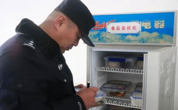 值班主任实习报告6篇