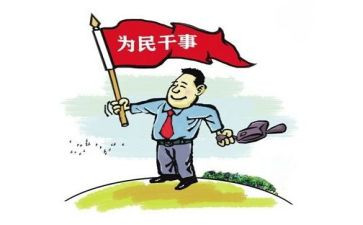 党支部14工作计划精选6篇