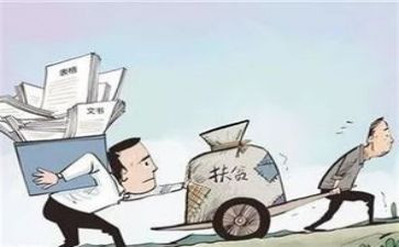 支部计划2024年工作计划参考6篇