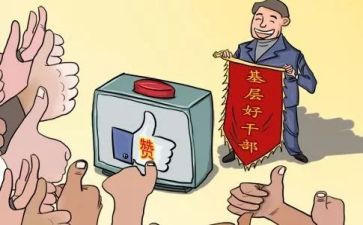 支部报告工作报告通用5篇