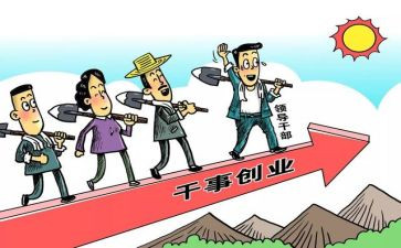 党支部建述职报告7篇