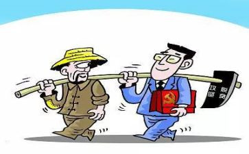 医院支部述职报告范文7篇