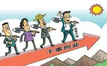 党支部建述职报告精选7篇