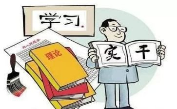 非公小企业党支部述职报告7篇