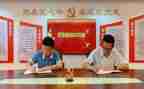 对党支部的调研报告7篇