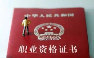 小学美术职称述职报告5篇