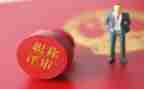 评职称教师述职个人述职报告6篇