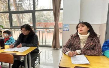 家庭教育指导培训心得体会8篇