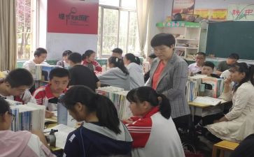 家庭教育与指导心得体会7篇