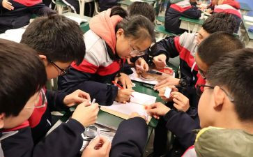 家庭教育指导的心得体会6篇