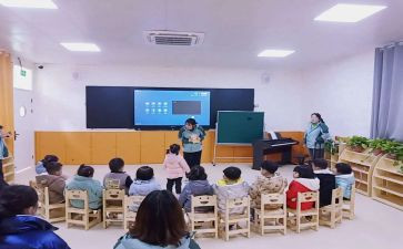 教育指导心得体会最新8篇