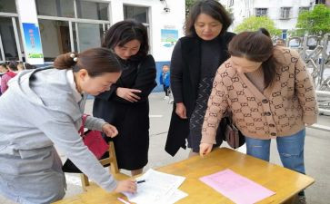 就业指导培训心得体会7篇