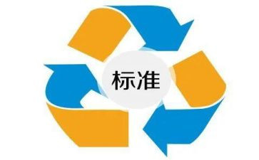 制定党支部年度工作计划5篇