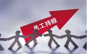 职工代表述职会报告优秀5篇
