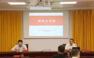 全面依法治国心得体会5篇