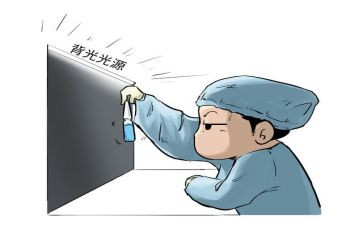 2024年质检员个人年终总结模板6篇
