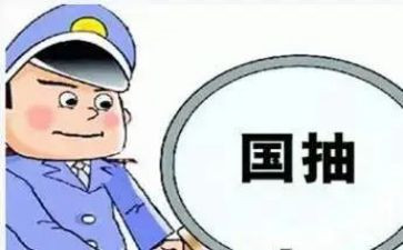 酒店年度质检工作总结5篇