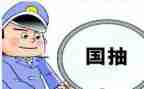 质检员的年终个人工作总结优质8篇
