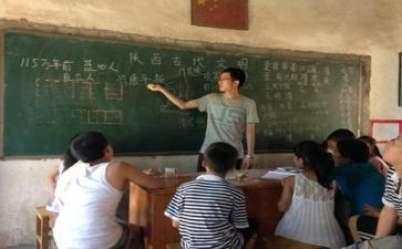 支教教师述职报告5篇