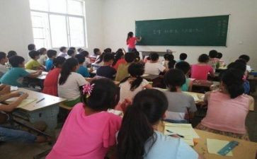 2024年支教心得体会范文推荐8篇