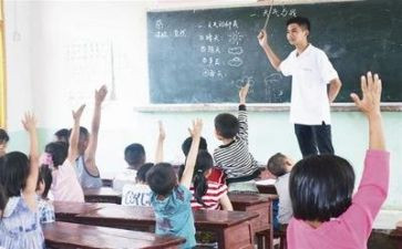 支教组的心得体会范文5篇