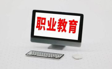 个人述职教师报告6篇