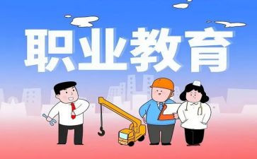 述职报告中职教师6篇