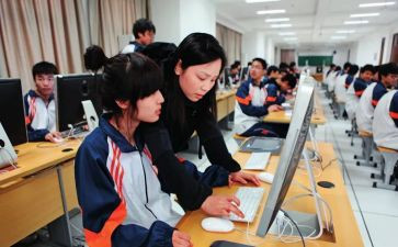 中职教师教学总结模板5篇