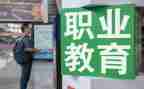 新入职教师教学心得体会7篇